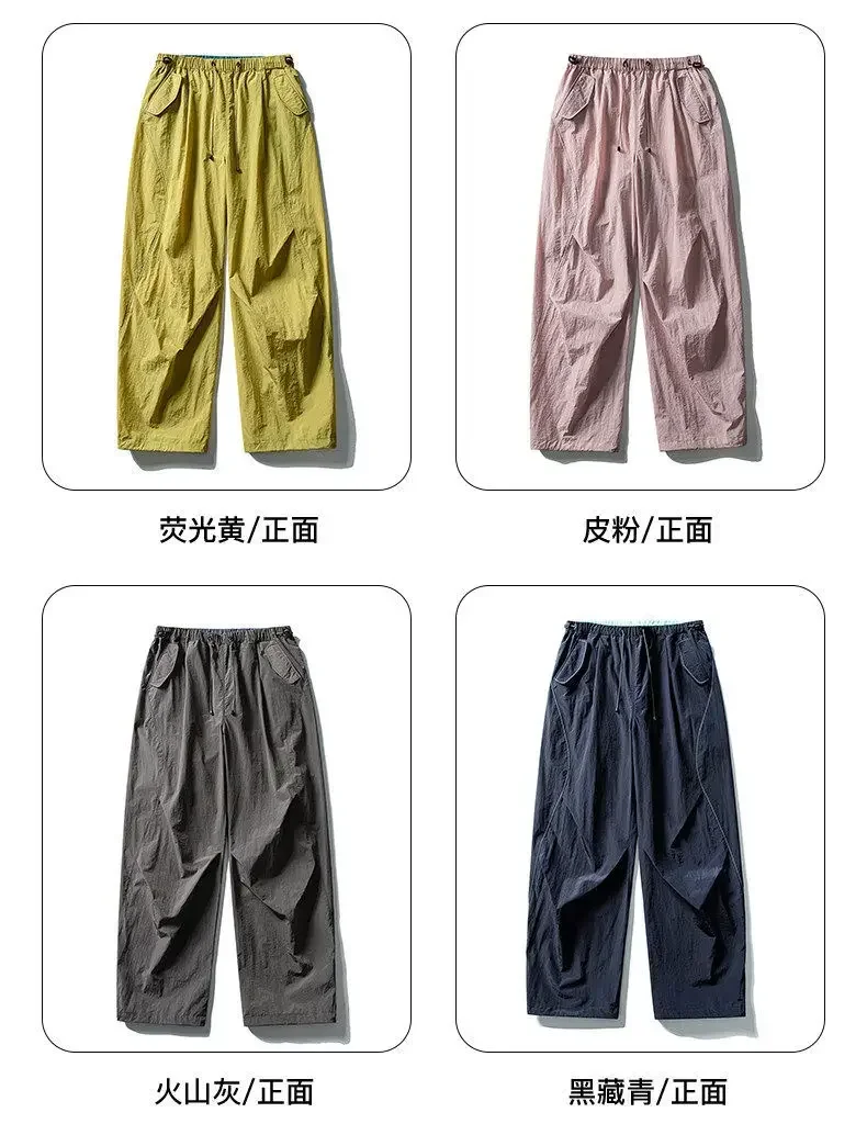 Unisex Outdoor Waterproof Cargo Pants - Quick Dry Wide Leg Techwear Trousers | Windbreaker Hiking Sweatpants with Double