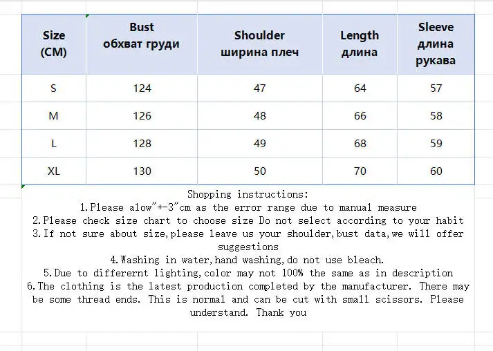 Men Shiny Puffer Jacket Back Letter Print Hooded Down Coat Oversized Warm Winter Couple Bubble Coat Black White Unisex New