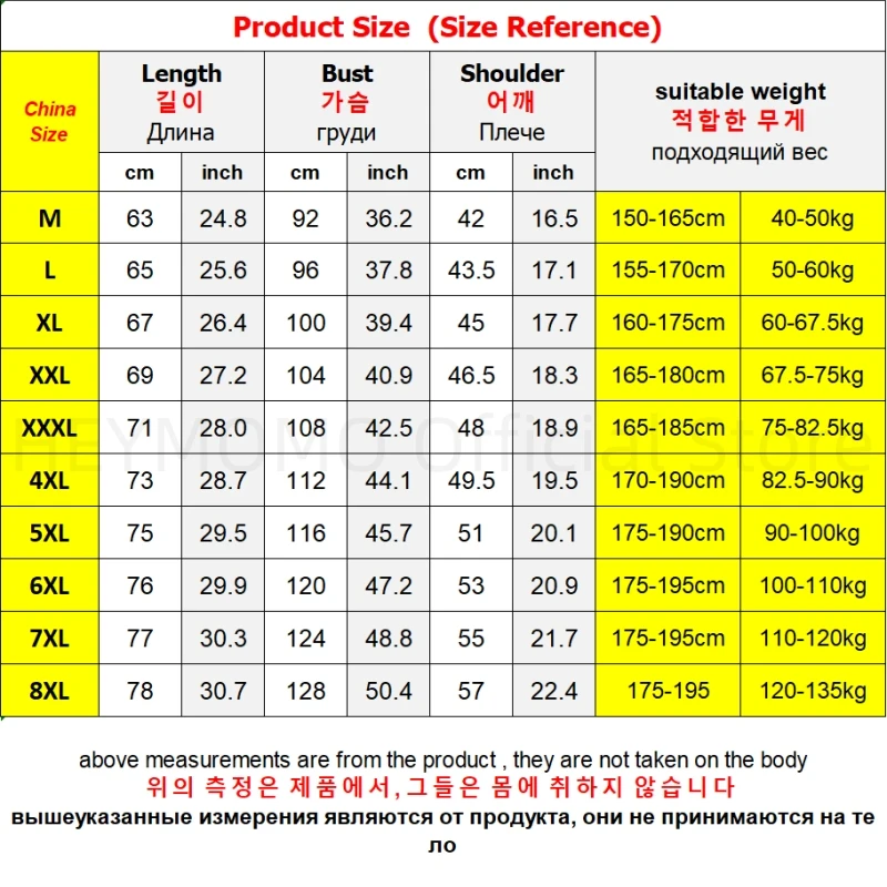 Summer Men's Long Sleeve Quick Dry Ice Silk T-Shirt High Elastic Plus Size Sun Protection Cationic Top for Outdoor Sports