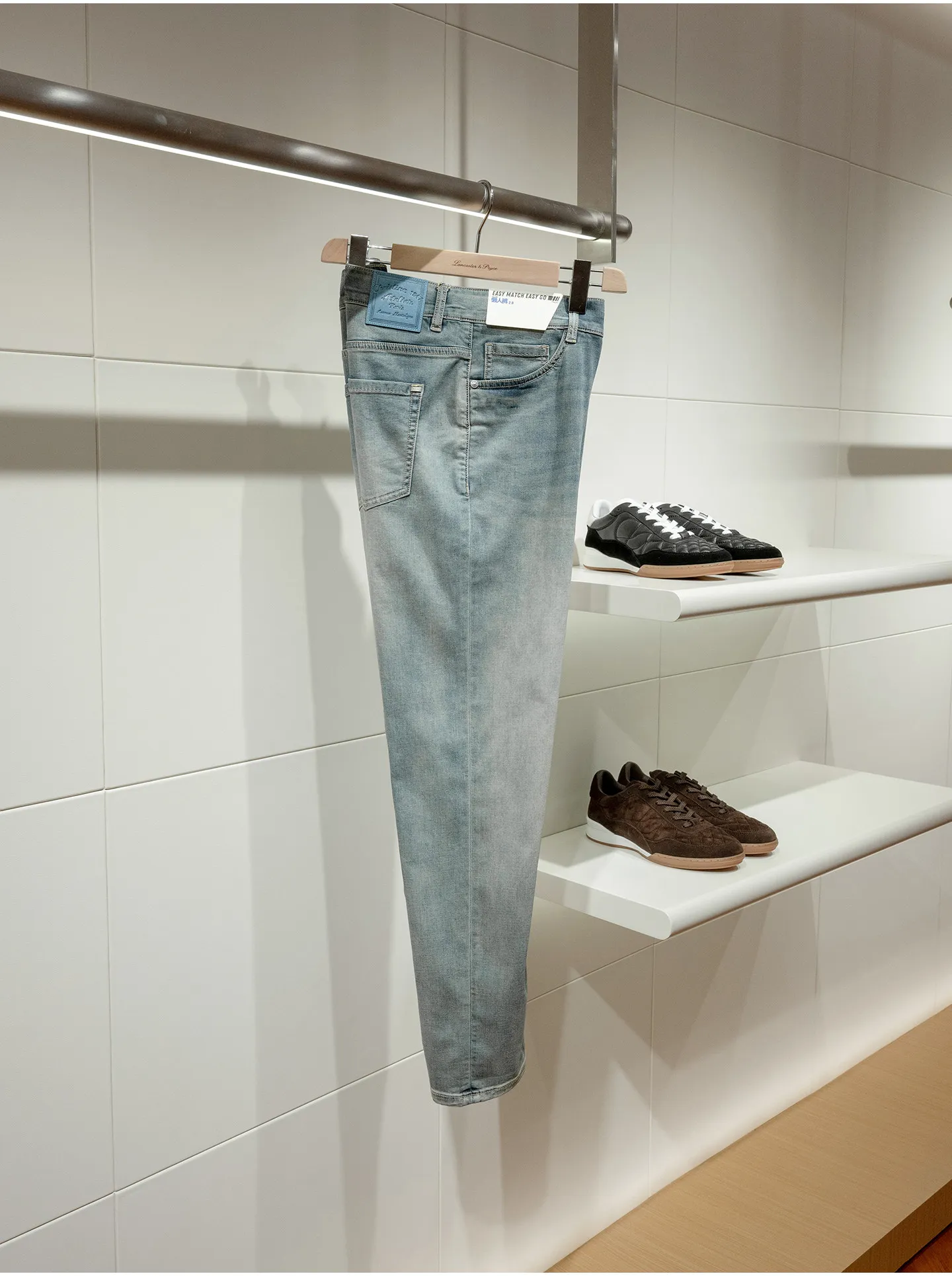 [14 ounces vintage wash] Lyocell mulberry silk blend, thin fit small straight jeans men