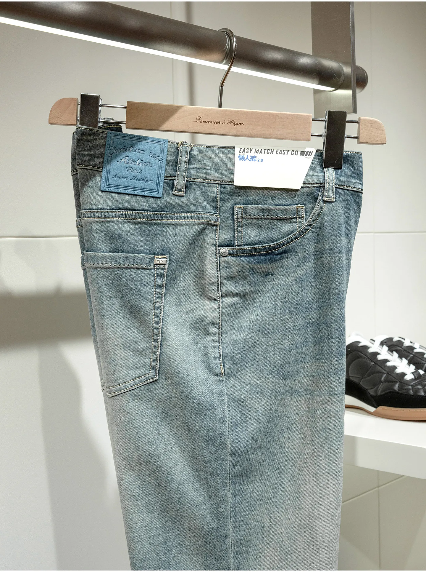 [14 ounces vintage wash] Lyocell mulberry silk blend, thin fit small straight jeans men