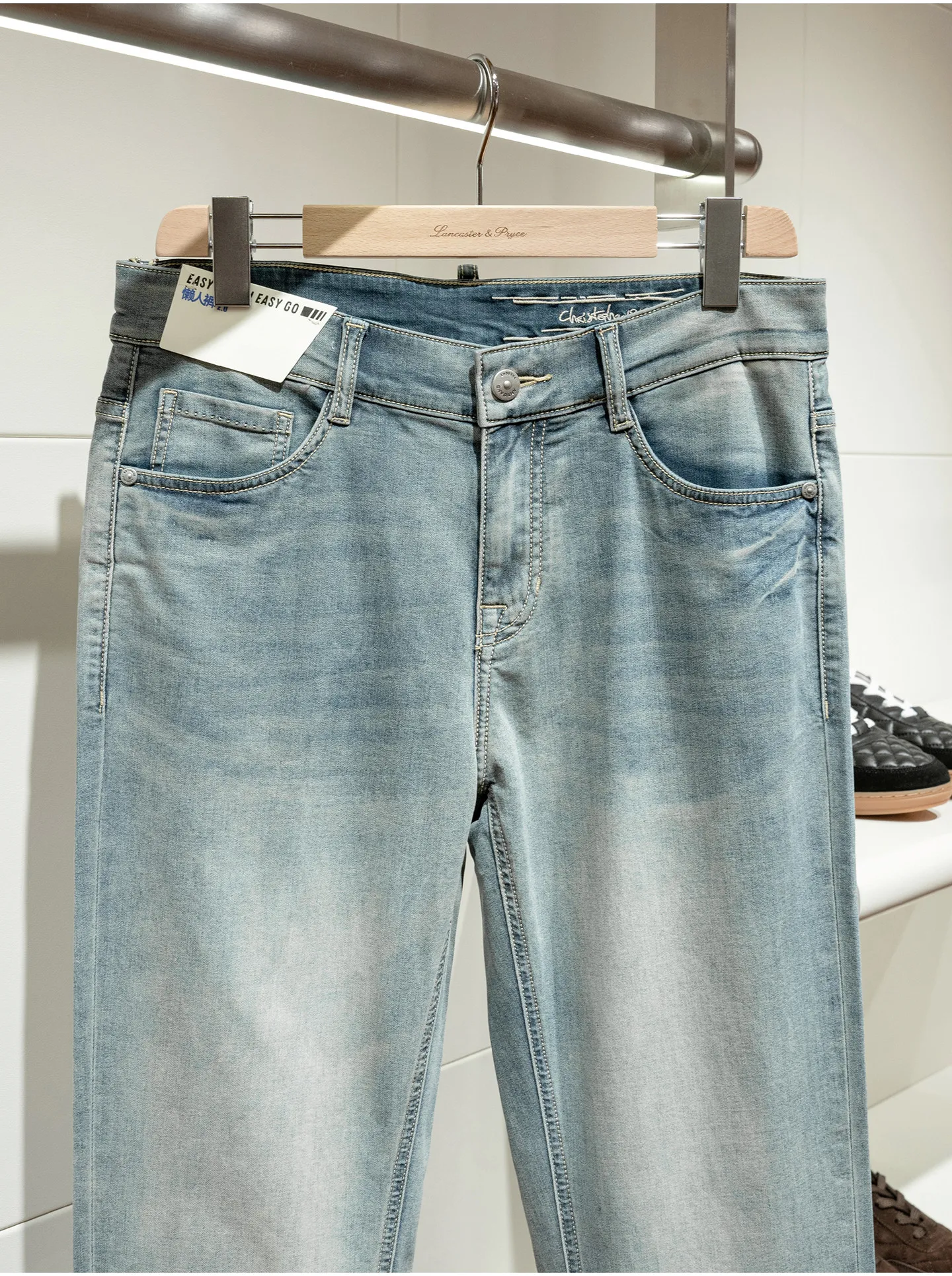 [14 ounces vintage wash] Lyocell mulberry silk blend, thin fit small straight jeans men