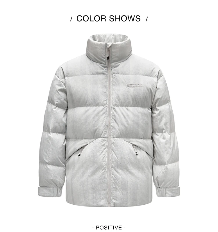 Semir Down Jacket Men Textured Loose Fit Stand Collar Fashion Embroidered Coat 2025 New Winter Outerwear