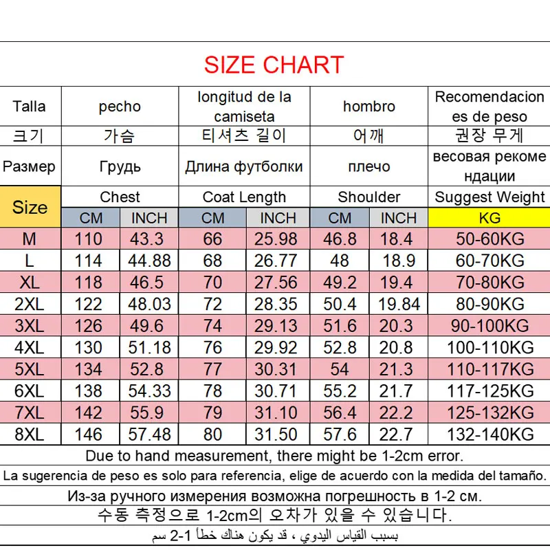 Plus Size Bomber Jackets for Men M-8XL Windproof Waterproof Coats Fashion Outwear Stand Collar Military Coats Male Clothing