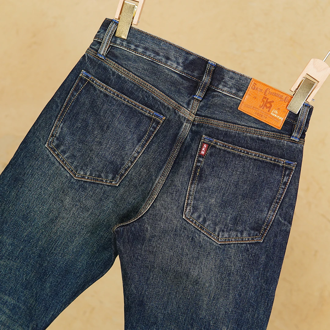 Autumn Red Selvedge 16oz 100% Cotton Non-Stretch Mid-High Waist Straight Leg Men's Denim Jeans American Vintage Washed Pants 5KM