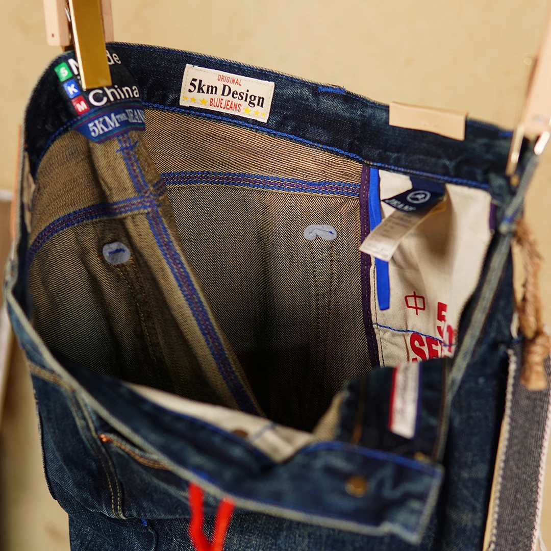 Autumn Red Selvedge 16oz 100% Cotton Non-Stretch Mid-High Waist Straight Leg Men's Denim Jeans American Vintage Washed Pants 5KM