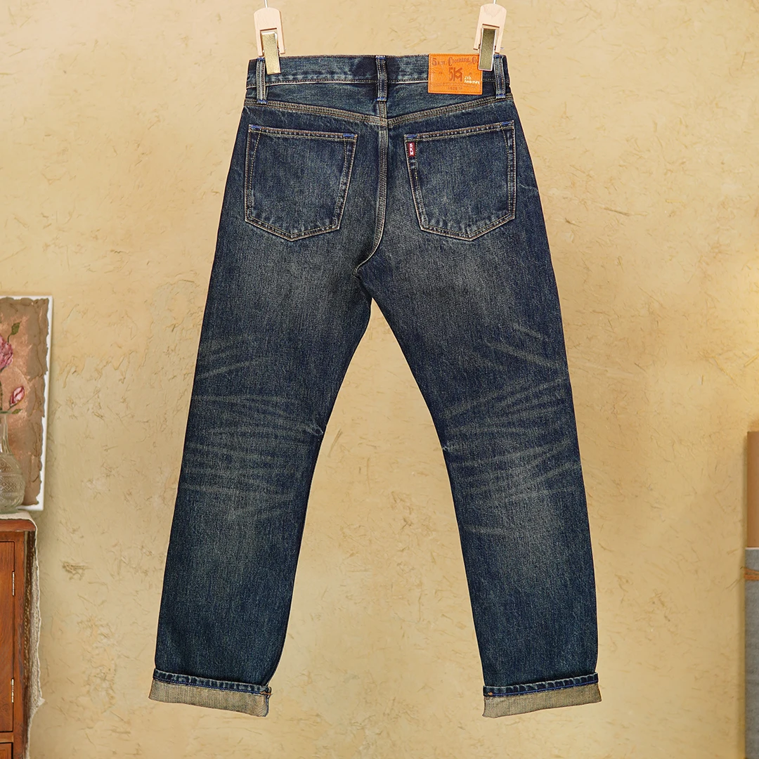 Autumn Red Selvedge 16oz 100% Cotton Non-Stretch Mid-High Waist Straight Leg Men's Denim Jeans American Vintage Washed Pants 5KM
