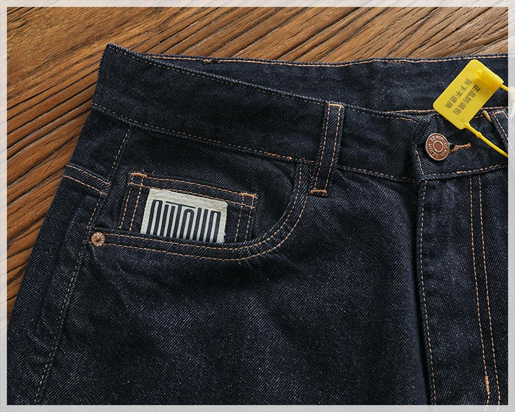 Anti-fading solid color general wash primary color denim jeans men's dark American casual loose straight cone pants