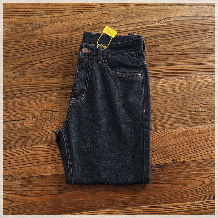 Anti-fading solid color general wash primary color denim jeans men's dark American casual loose straight cone pants