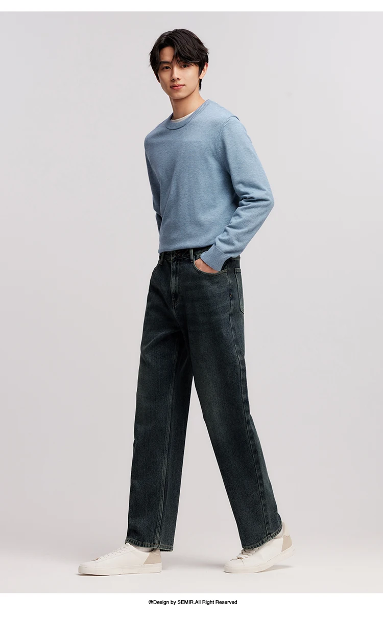Semir Jeans Men 2025 Winter New Loose Straight Leg Classic Versatile Casual Pants