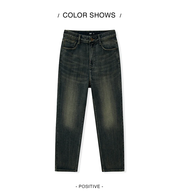 Semir Jeans Men 2025 Winter New Loose Straight Leg Classic Versatile Casual Pants