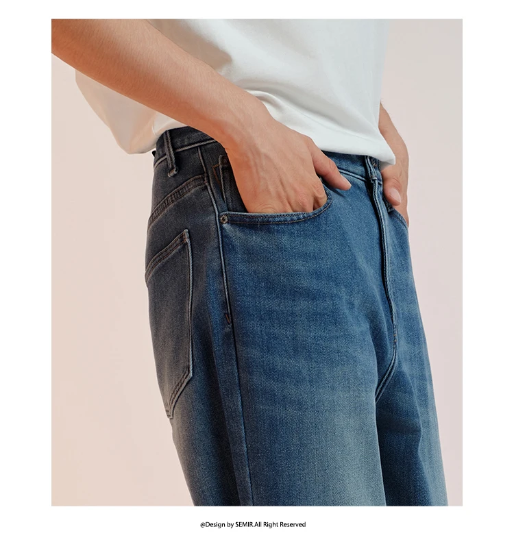 Semir Jeans Men 2025 Winter New Loose Straight Leg Classic Versatile Casual Pants