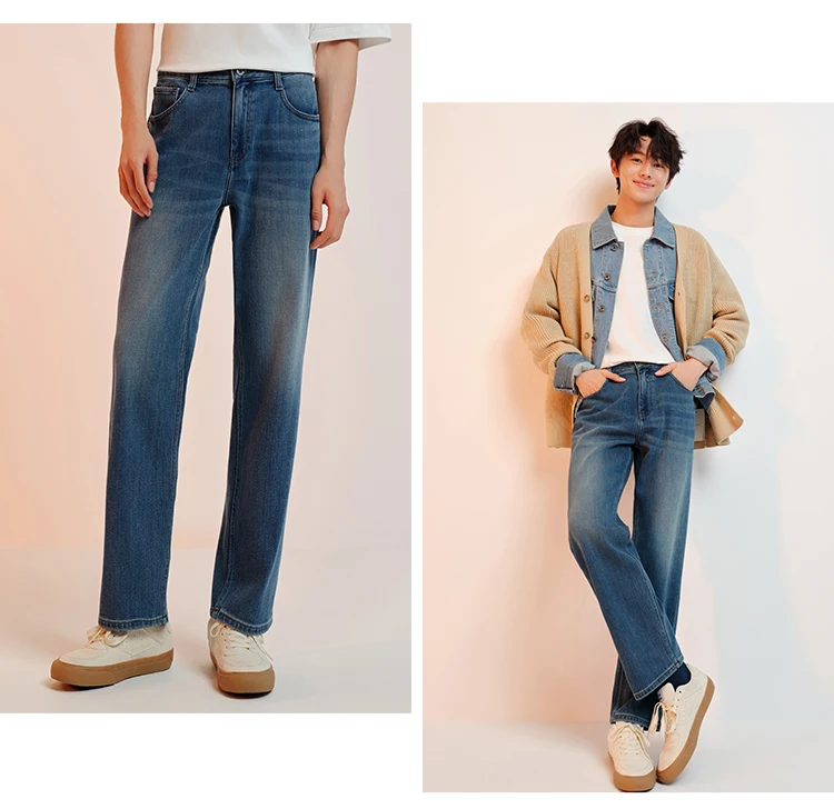 Semir Jeans Men 2025 Winter New Loose Straight Leg Classic Versatile Casual Pants