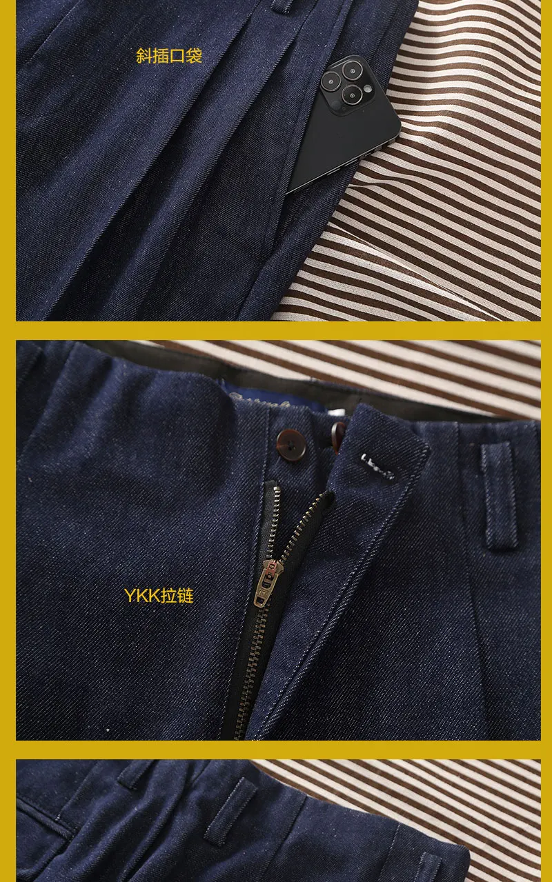 Active Dye Pure Cotton Men's Hollywood Waist Casual Pants Denim Blue Loose Straight Retro Long Pants American Style