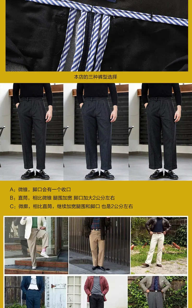 Active Dye Pure Cotton Men's Hollywood Waist Casual Pants Denim Blue Loose Straight Retro Long Pants American Style