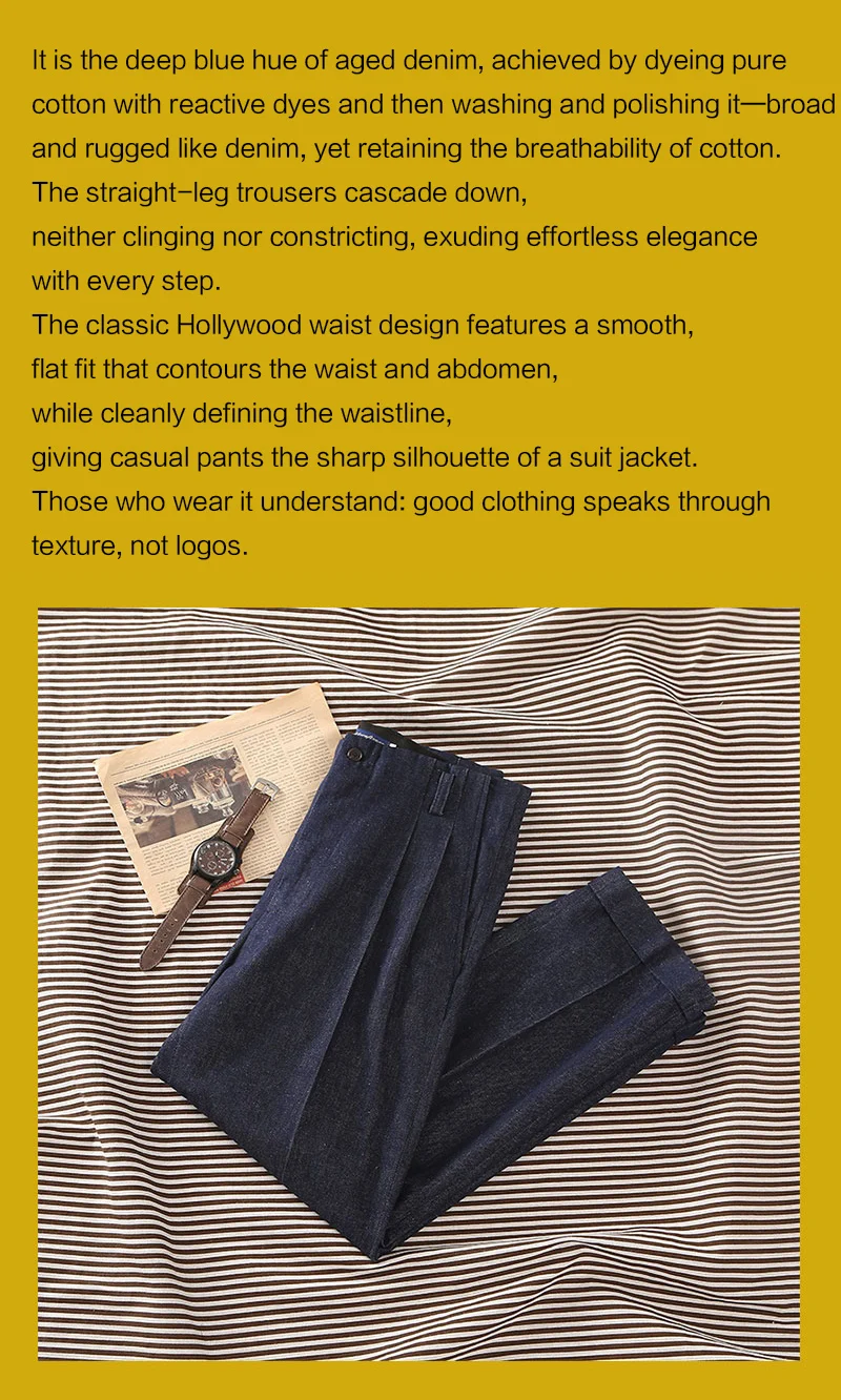Active Dye Pure Cotton Men's Hollywood Waist Casual Pants Denim Blue Loose Straight Retro Long Pants American Style