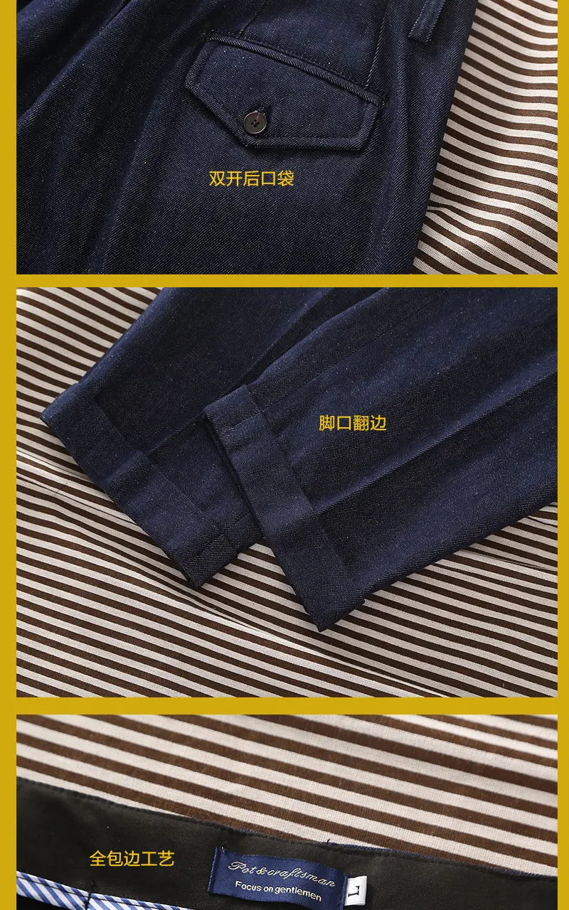 Active Dye Pure Cotton Men's Hollywood Waist Casual Pants Denim Blue Loose Straight Retro Long Pants American Style
