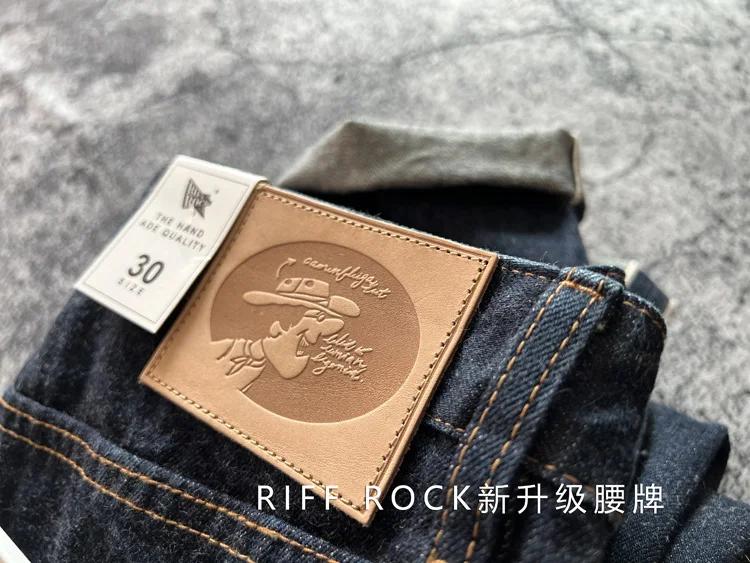 High Quality American Retro Slim Straight Denim Jeans Washed Desizing Brushed 100% Cotton Red Selvedge Denim Pants for Men