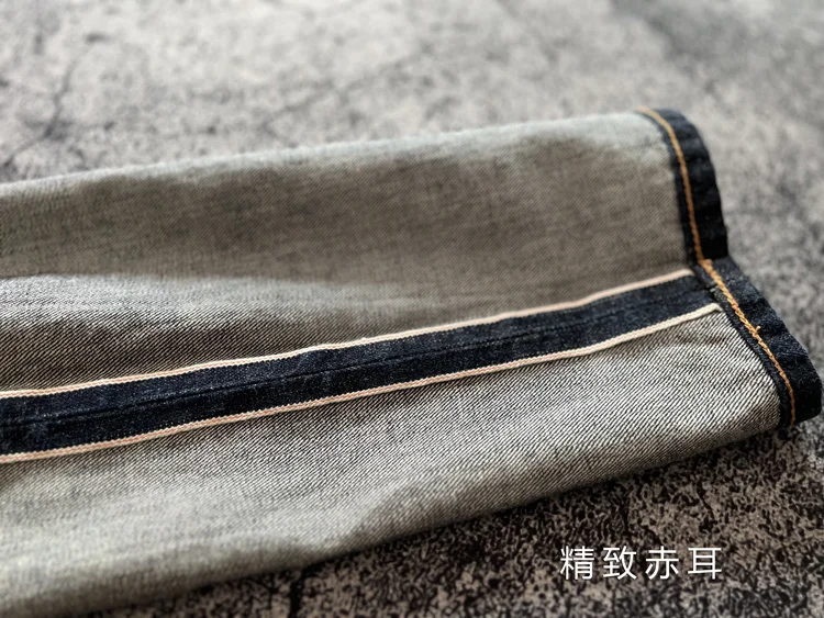 High Quality American Retro Slim Straight Denim Jeans Washed Desizing Brushed 100% Cotton Red Selvedge Denim Pants for Men