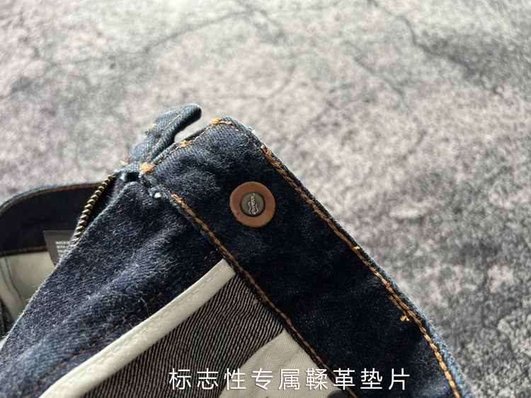 High Quality American Retro Slim Straight Denim Jeans Washed Desizing Brushed 100% Cotton Red Selvedge Denim Pants for Men