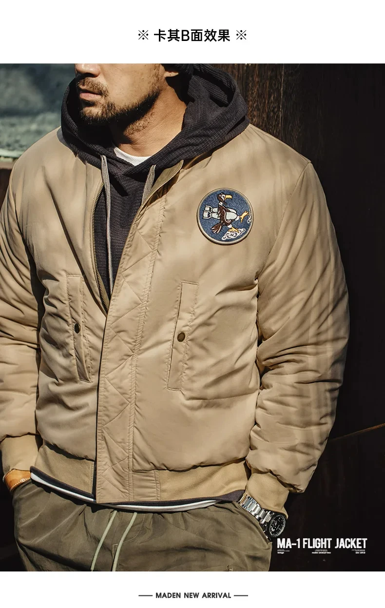 Maden Reversible MA-1 Flight Jackets for Men Baseball Collar Small Square Texture Fall and Winter Thickened Coats Cotton Jacket