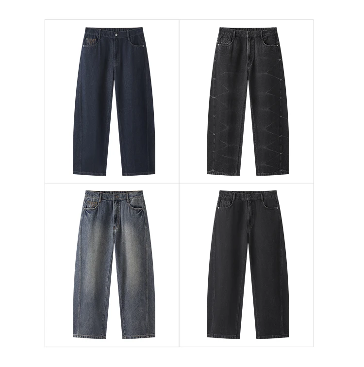 Semir Men Jeans Loose Curved Barrel Leg Retro Washed Street Casual Style Autumn Denim Pants Urban Daily Wear 2026
