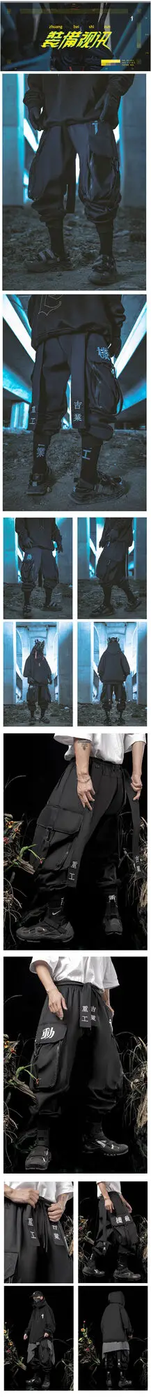 HKSH Heavy Industry Fashion Tactical Dark Cargo Pants Spring Autumn New Dark Leggings Men's Tide Pockets Casual Overalls HK0697