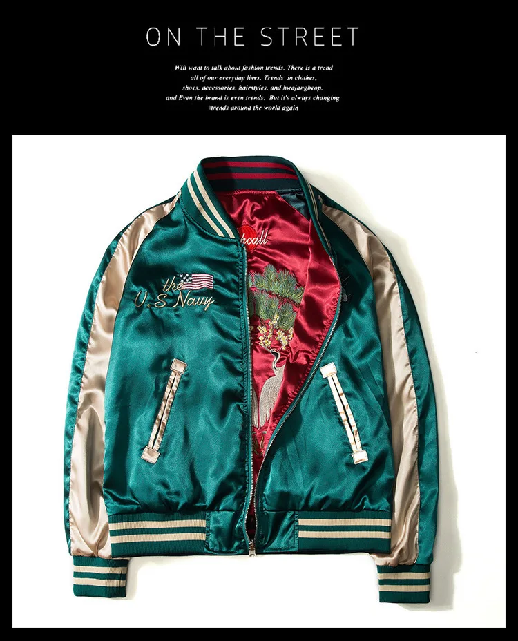 Reversible Baseball Jacket Men Spring Autumn Varsity Jacket Two Wear Streetwear Embroidered Women's Coat Luxury Men Clothing