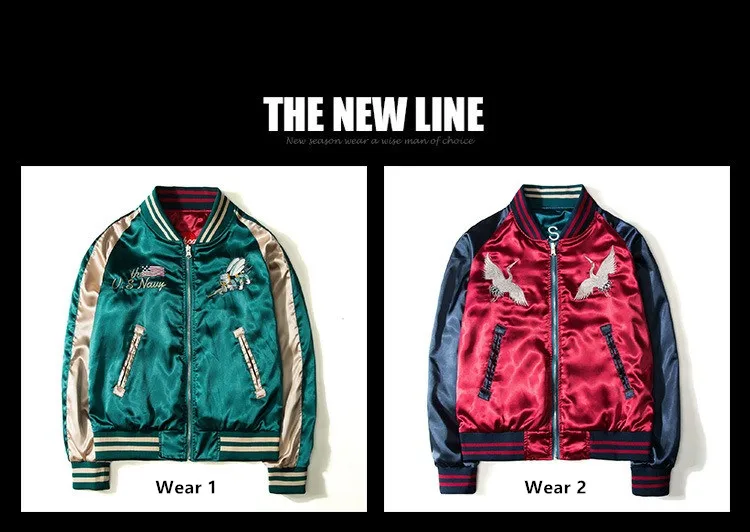 Reversible Baseball Jacket Men Spring Autumn Varsity Jacket Two Wear Streetwear Embroidered Women's Coat Luxury Men Clothing