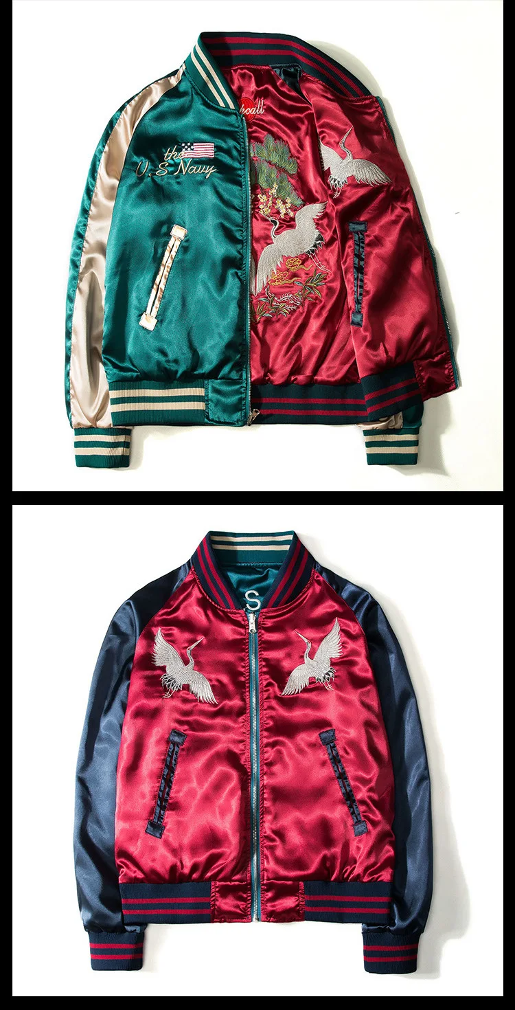 Reversible Baseball Jacket Men Spring Autumn Varsity Jacket Two Wear Streetwear Embroidered Women's Coat Luxury Men Clothing