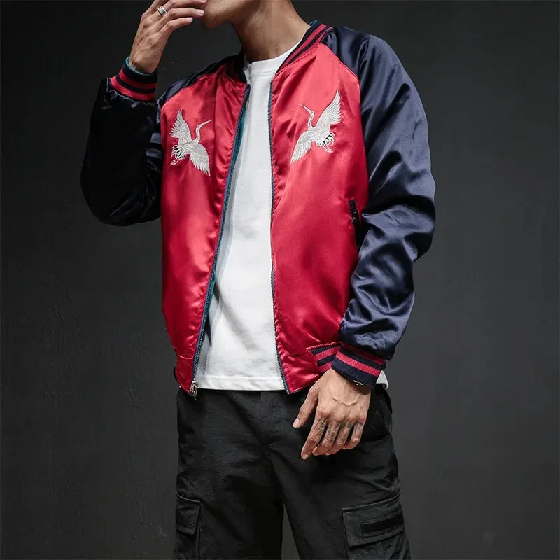 Reversible Baseball Jacket Men Spring Autumn Varsity Jacket Two Wear Streetwear Embroidered Women's Coat Luxury Men Clothing