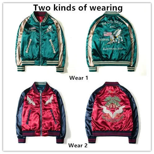 Reversible Baseball Jacket Men Spring Autumn Varsity Jacket Two Wear Streetwear Embroidered Women's Coat Luxury Men Clothing