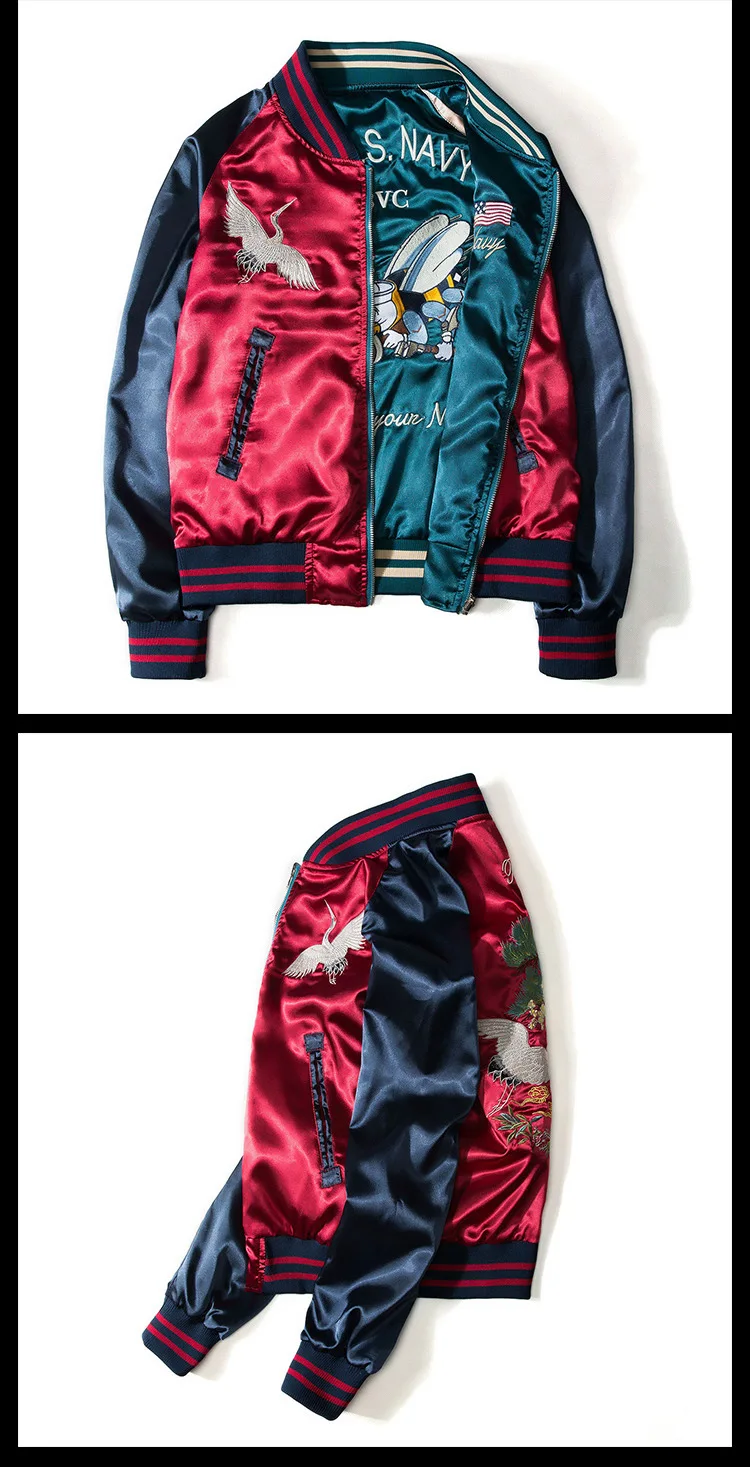Reversible Baseball Jacket Men Spring Autumn Varsity Jacket Two Wear Streetwear Embroidered Women's Coat Luxury Men Clothing