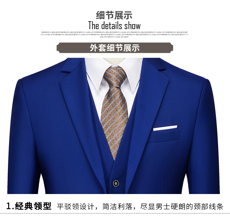 Men's Business Casual Suit for Weddings, Genuine Blazer, Vest and Pants, Big & Tall,Slim Fit Waistcoat, Dress Trousers, US Size