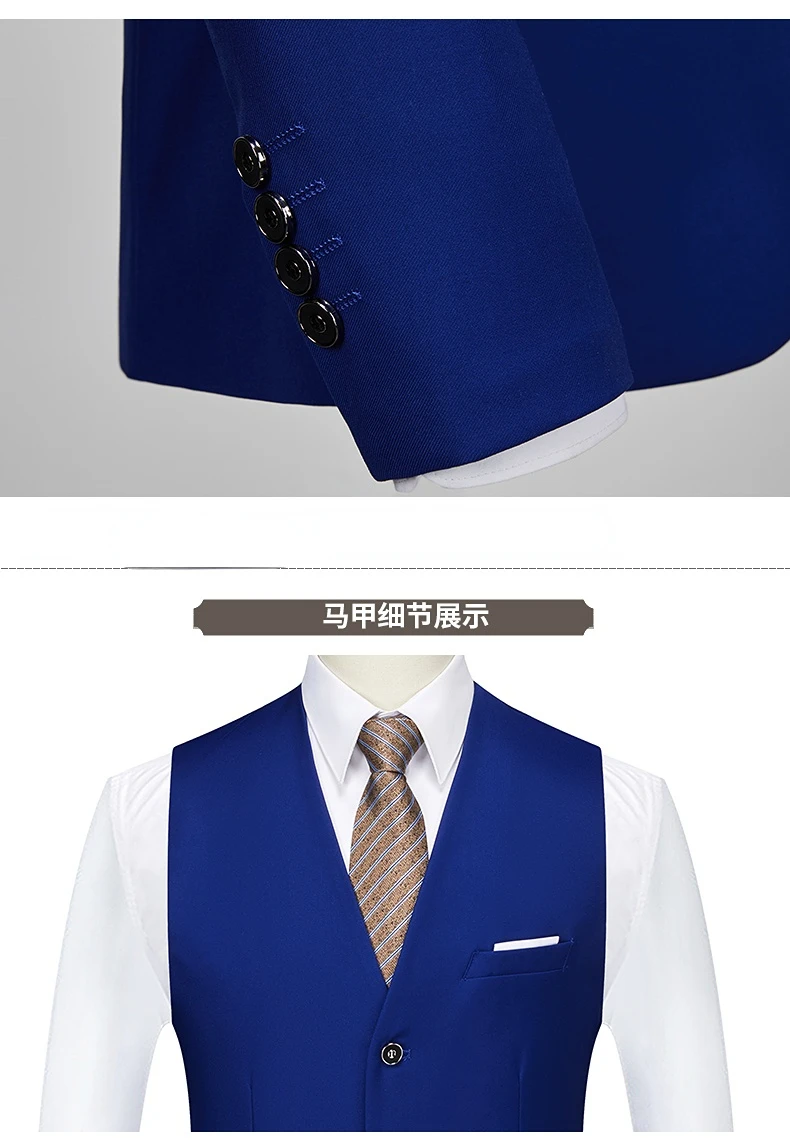 Men's Business Casual Suit for Weddings, Genuine Blazer, Vest and Pants, Big & Tall,Slim Fit Waistcoat, Dress Trousers, US Size