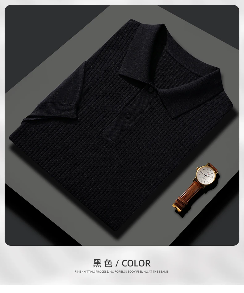 Summer New T-Shirt Men's POLO Collar Pullover Top Casual Knitted Mulberry Silk Short Sleeve Solid Color Business Bottom Shirt