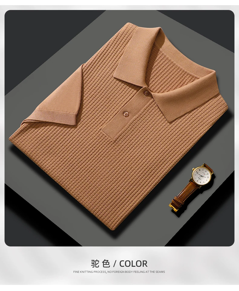 Summer New T-Shirt Men's POLO Collar Pullover Top Casual Knitted Mulberry Silk Short Sleeve Solid Color Business Bottom Shirt