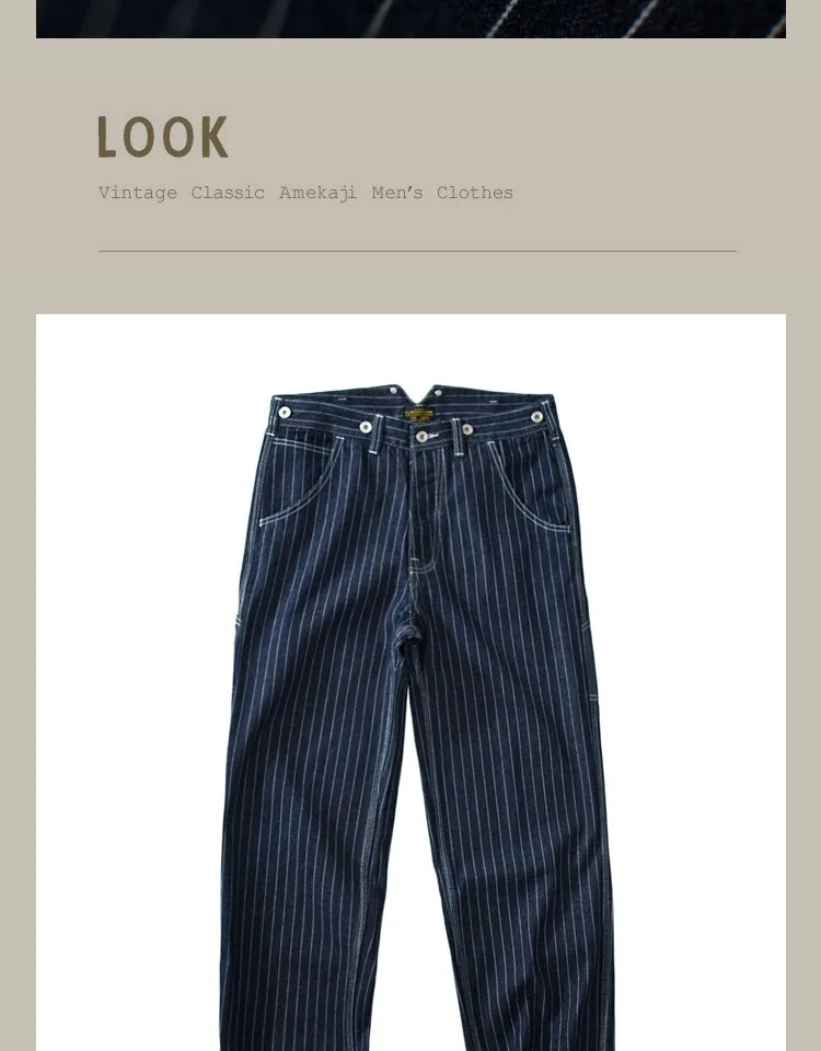 13.5oz Paris Buckle Vintage Vertical Striped Raw Blue Denim Jeans Men Amekaji Wide Leg Loose Straight Bib Suit Pants Handsome