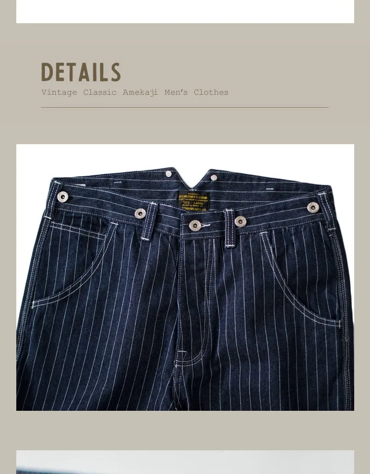 13.5oz Paris Buckle Vintage Vertical Striped Raw Blue Denim Jeans Men Amekaji Wide Leg Loose Straight Bib Suit Pants Handsome