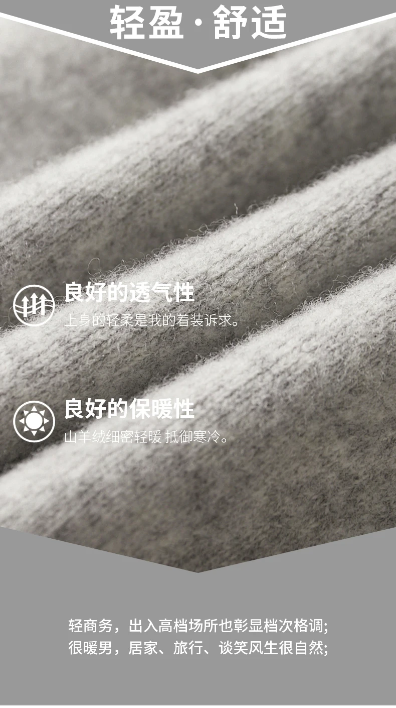 Autumn And Winter New Thick Leisure Cashmere Pants Men's Slim Knitted Pants 100% Pure Wool Pants To Keep Warm