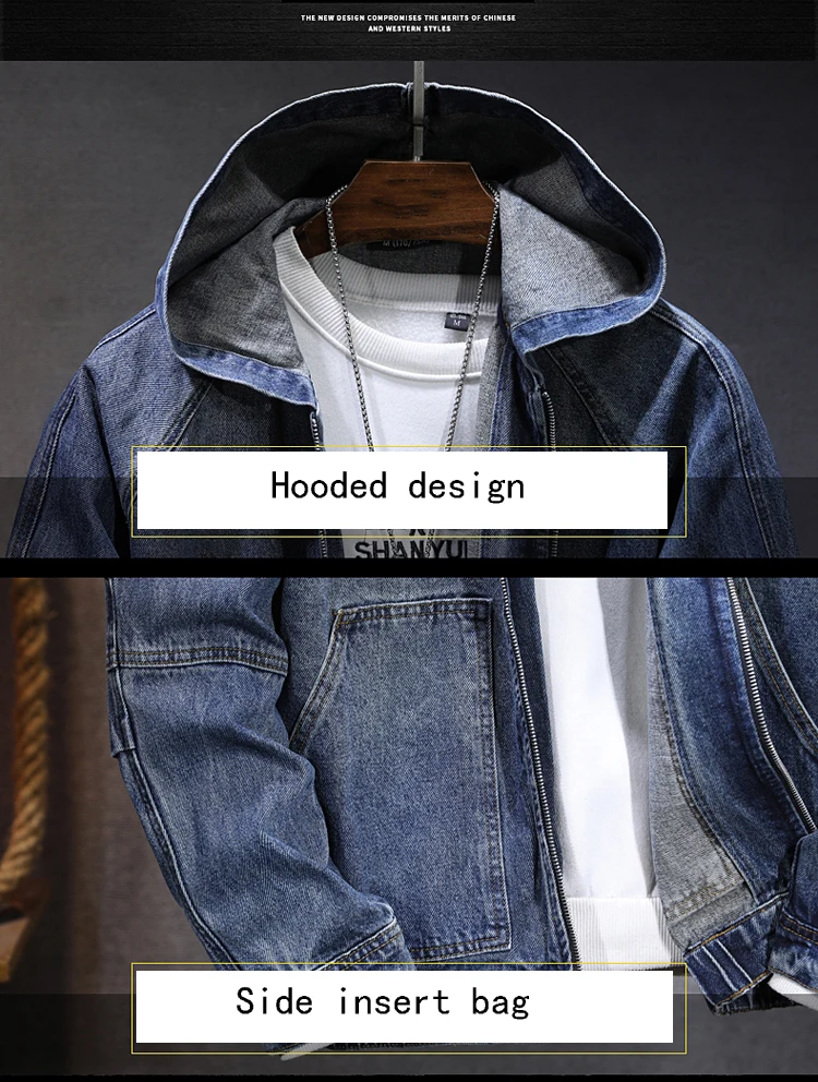 Men's hooded denim jacket jacket New spring, autumn and winter models Casual versatile blue zipper denim jacket for men