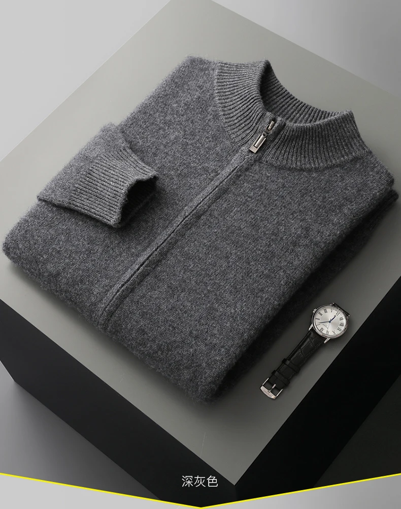 DjzDsm Men's 100% Pure Wool Top Coat Thickened Half High Collar Knitted Sweater Loose Zipper Half High Collar Outerwear Sweater