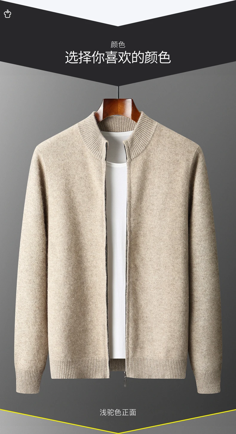 DjzDsm Men's 100% Pure Wool Top Coat Thickened Half High Collar Knitted Sweater Loose Zipper Half High Collar Outerwear Sweater