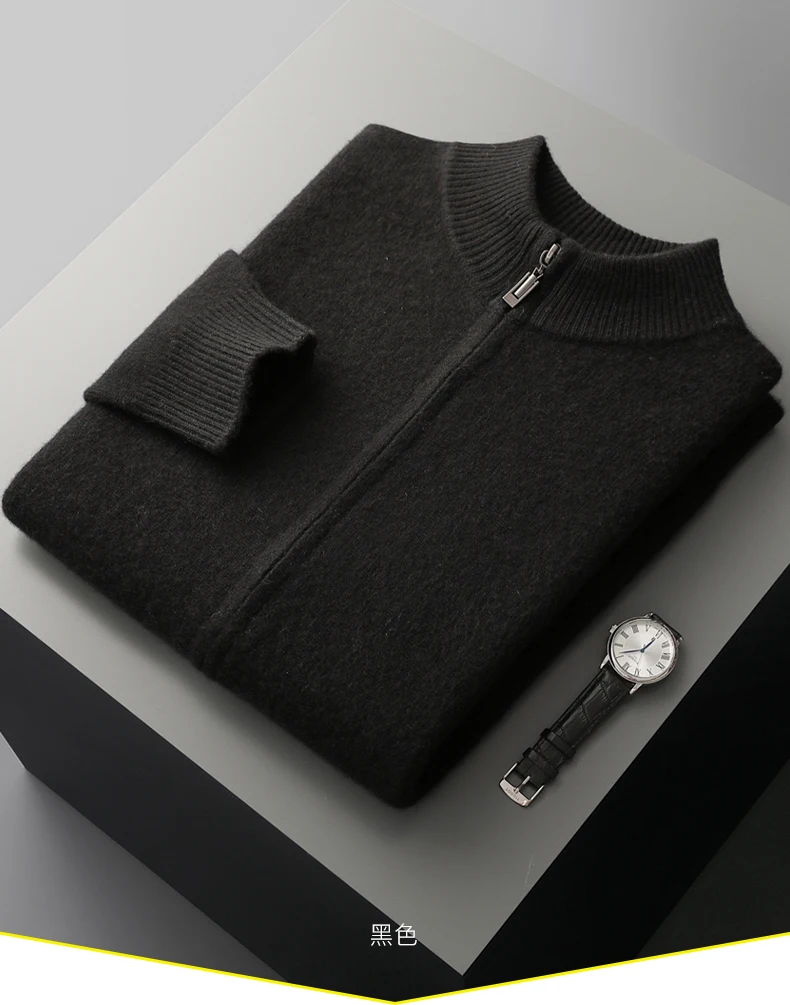 DjzDsm Men's 100% Pure Wool Top Coat Thickened Half High Collar Knitted Sweater Loose Zipper Half High Collar Outerwear Sweater