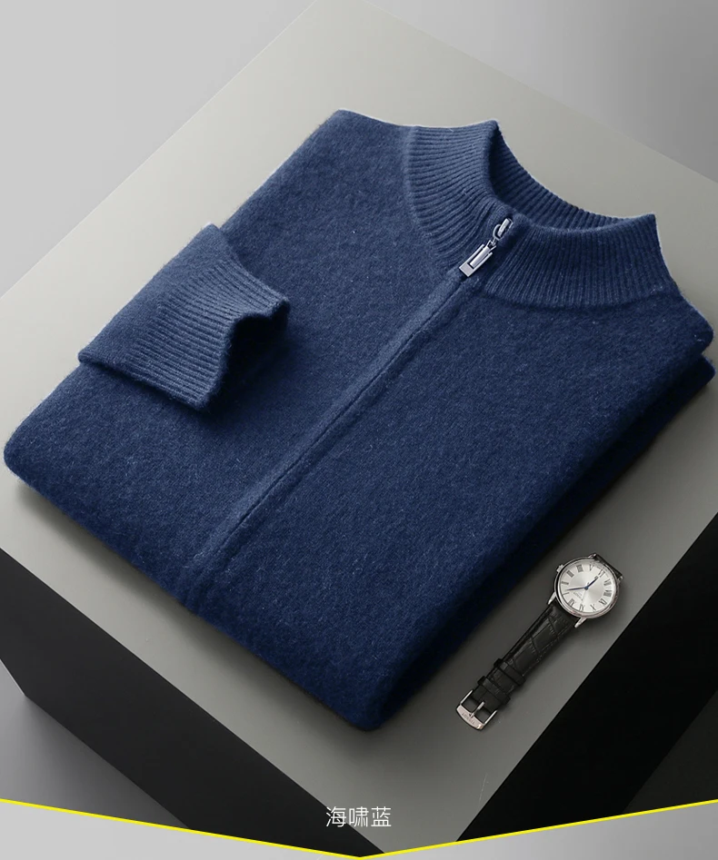DjzDsm Men's 100% Pure Wool Top Coat Thickened Half High Collar Knitted Sweater Loose Zipper Half High Collar Outerwear Sweater