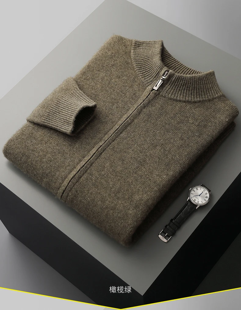 DjzDsm Men's 100% Pure Wool Top Coat Thickened Half High Collar Knitted Sweater Loose Zipper Half High Collar Outerwear Sweater