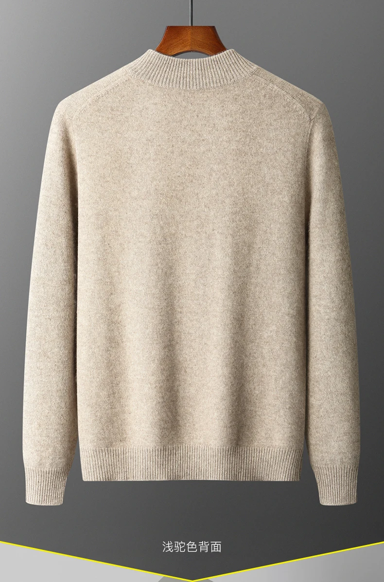 DjzDsm Men's 100% Pure Wool Top Coat Thickened Half High Collar Knitted Sweater Loose Zipper Half High Collar Outerwear Sweater
