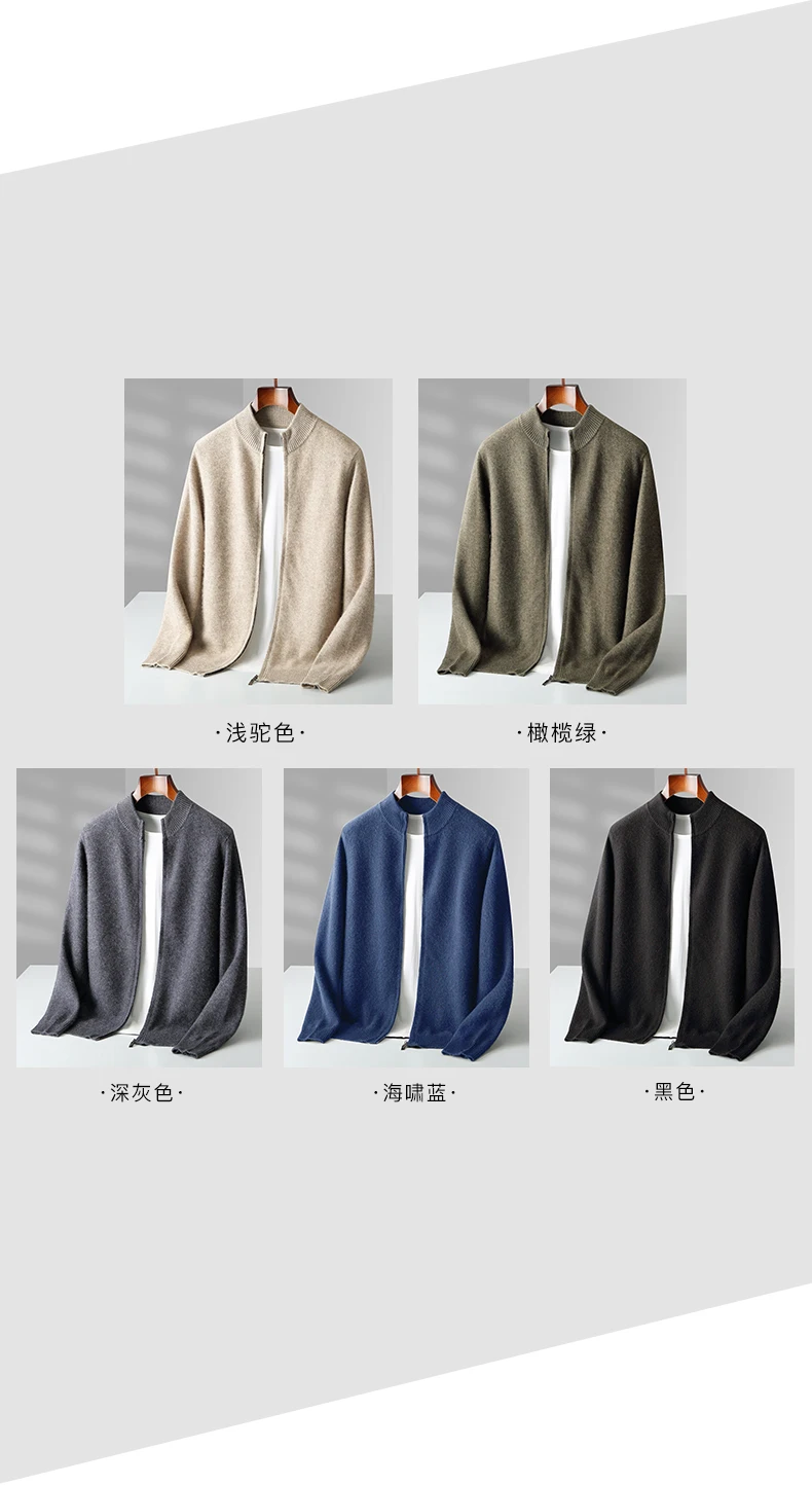 DjzDsm Men's 100% Pure Wool Top Coat Thickened Half High Collar Knitted Sweater Loose Zipper Half High Collar Outerwear Sweater