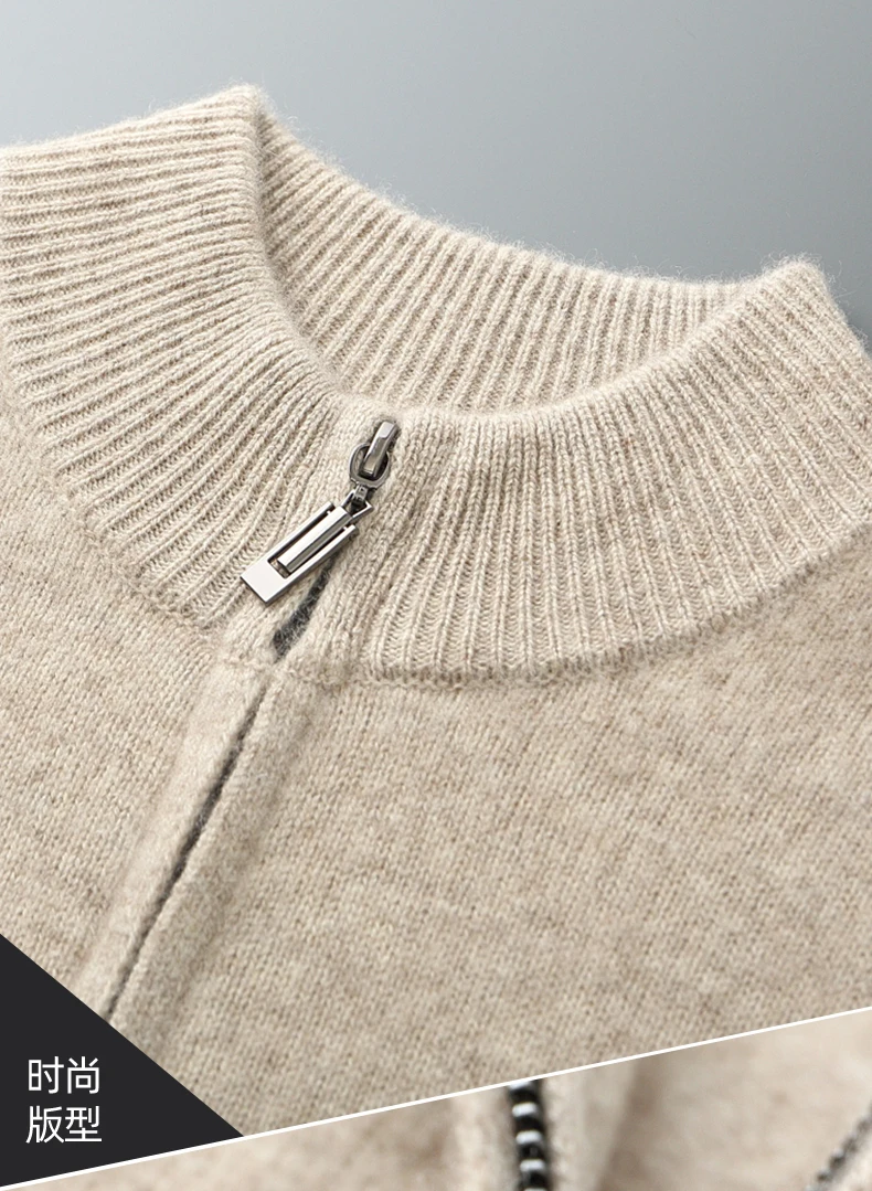 DjzDsm Men's 100% Pure Wool Top Coat Thickened Half High Collar Knitted Sweater Loose Zipper Half High Collar Outerwear Sweater