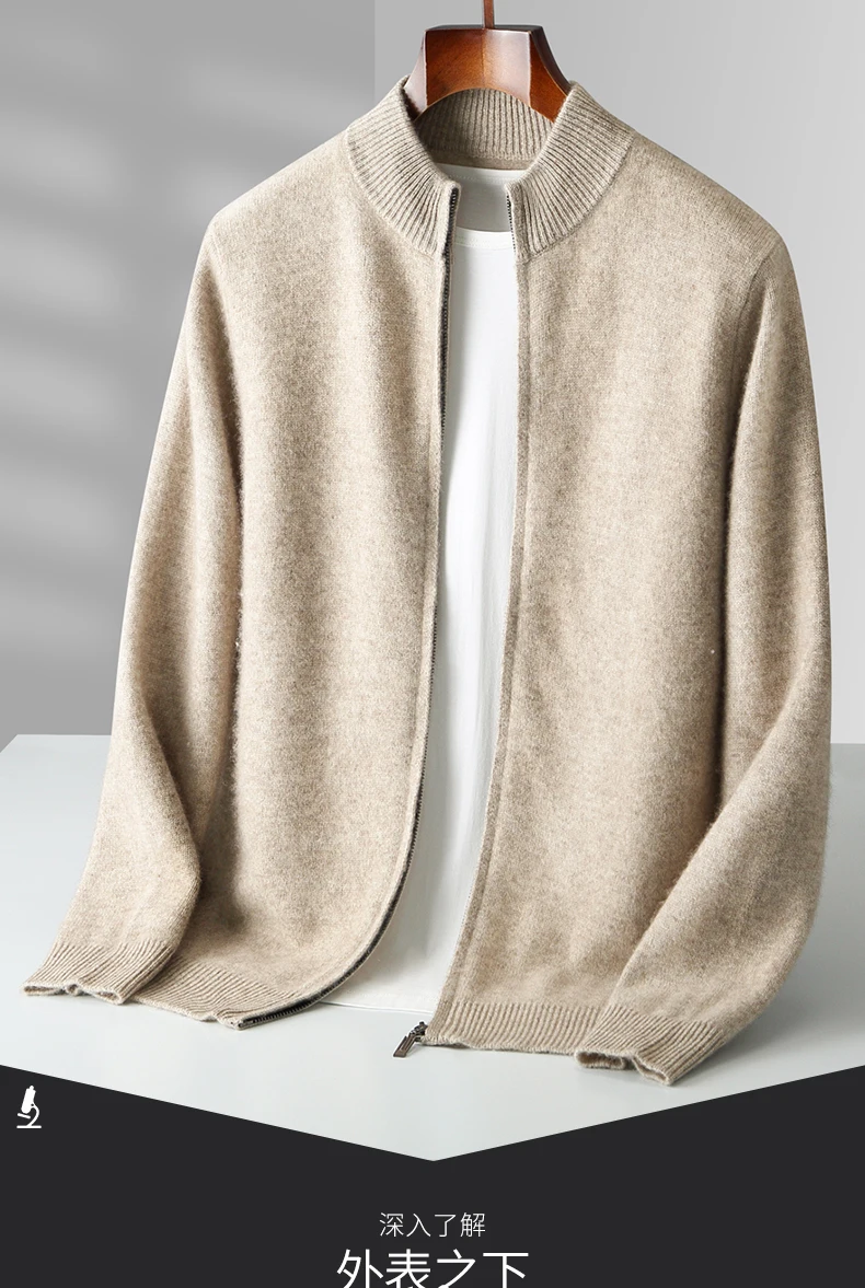 DjzDsm Men's 100% Pure Wool Top Coat Thickened Half High Collar Knitted Sweater Loose Zipper Half High Collar Outerwear Sweater